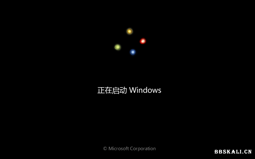 windows-a.png