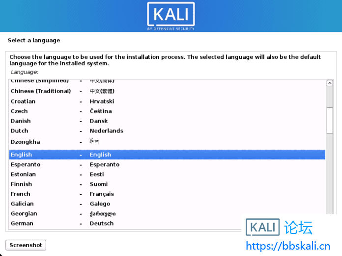 Kali-Linux-Setup-Language-696x522.png