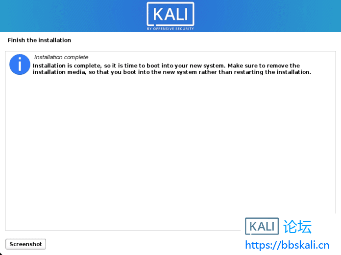 Kali-Linux-Complete-installation-1-696x522.png